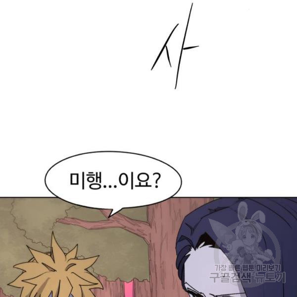 1646624886787nttomck10s.jpeg