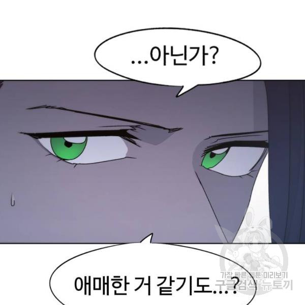 1646624886991he1fcznrt0o.jpeg