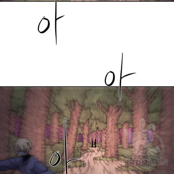 1646624887509a2sgznotkoc.jpeg