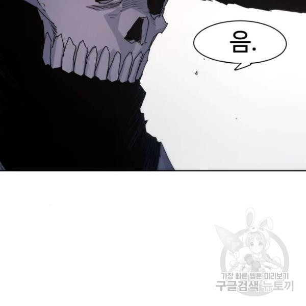 1646624888243durktssfhh.jpeg