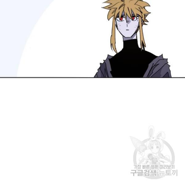 164662489032721epebjbhbq.jpeg