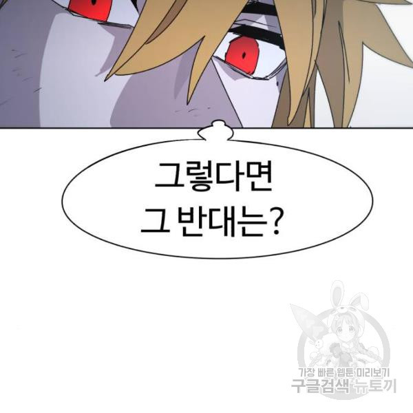 1646624891710ws5olno7phc.jpeg