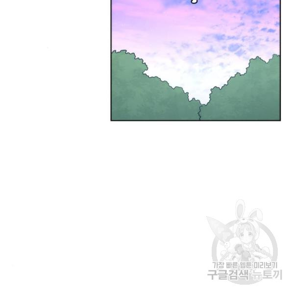 1646624893199vpmolbdphsc.jpeg