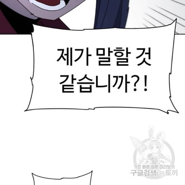 1646624900466somz9k6y7hc.jpeg