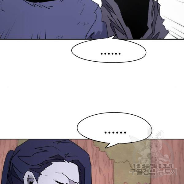 1646624900684wrfmacx2im9.jpeg