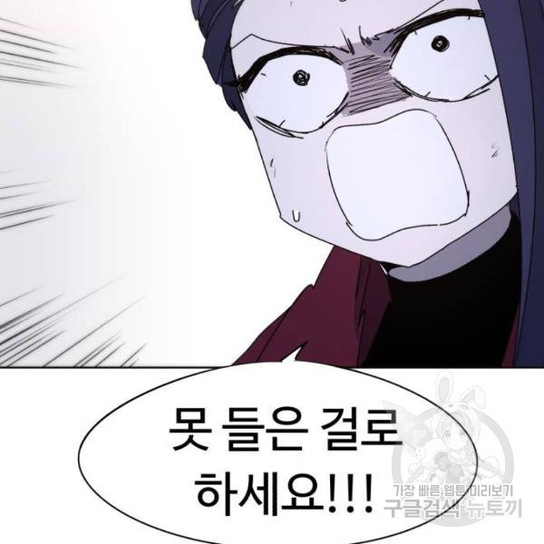 1646624902884e9eon4z8wgt.jpeg