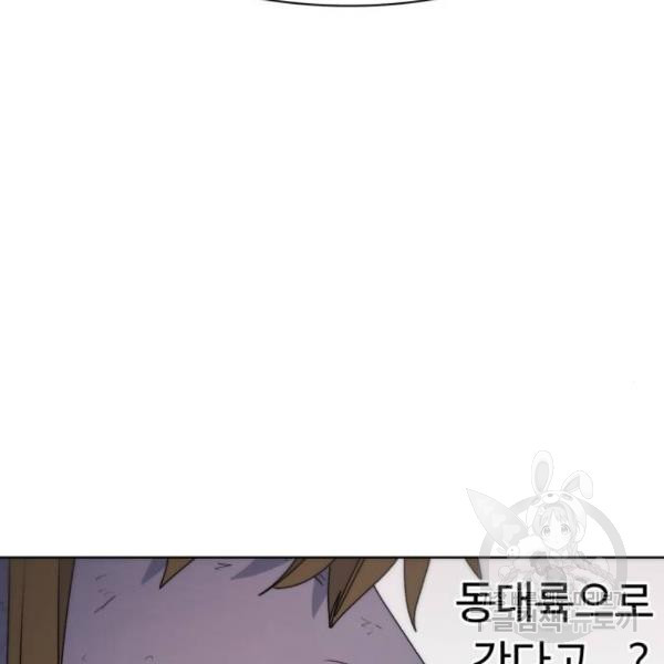 1646624902992ey0bybomun.jpeg