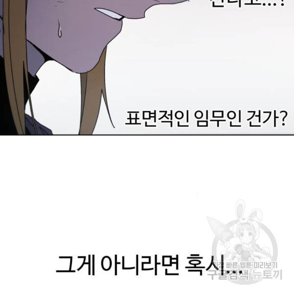 1646624903093ijothnt885.jpeg