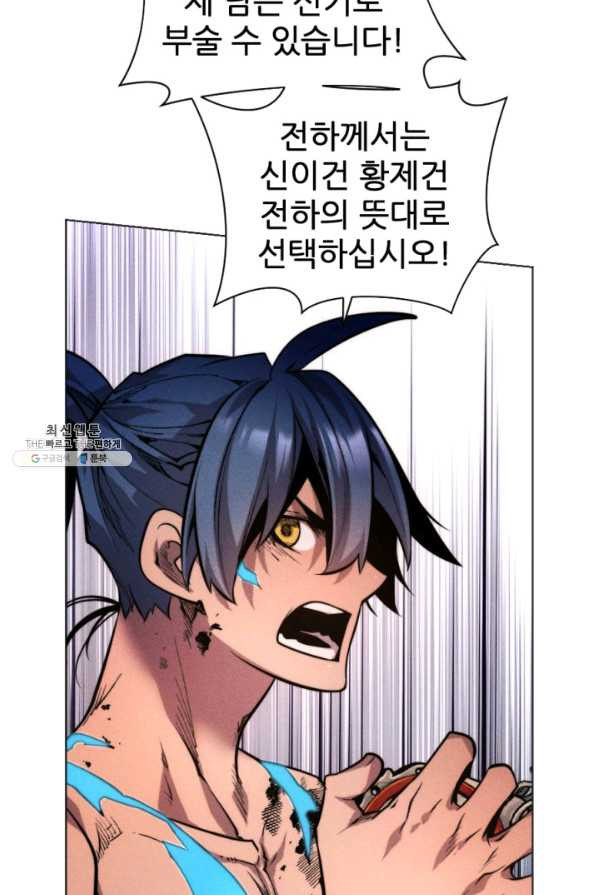 1646619552327sdk5t9mxgxp.jpeg