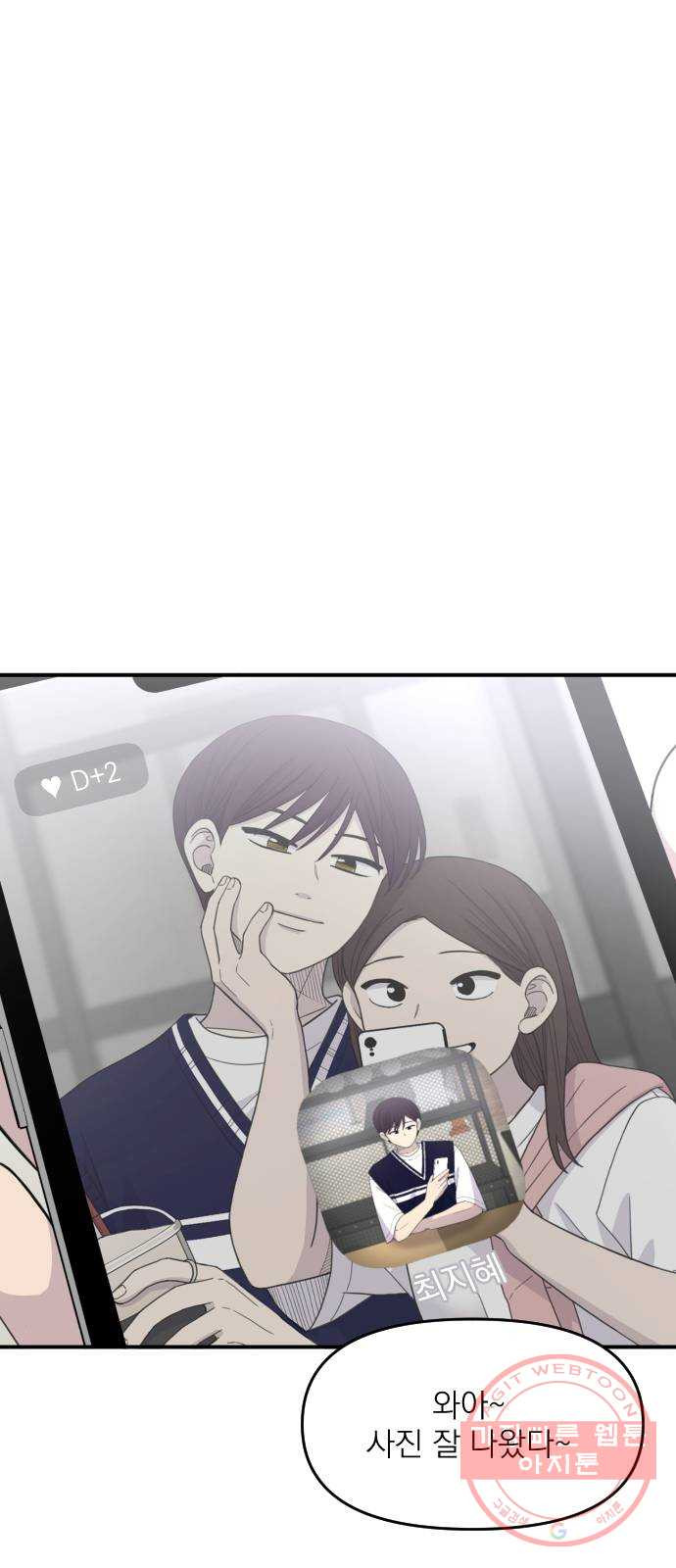 1646623582386pstcsgmcfak.jpeg