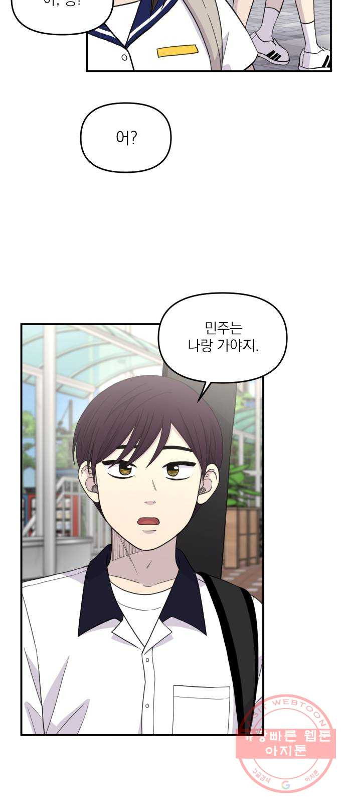 1646623584047bkk68pl7kyr.jpeg