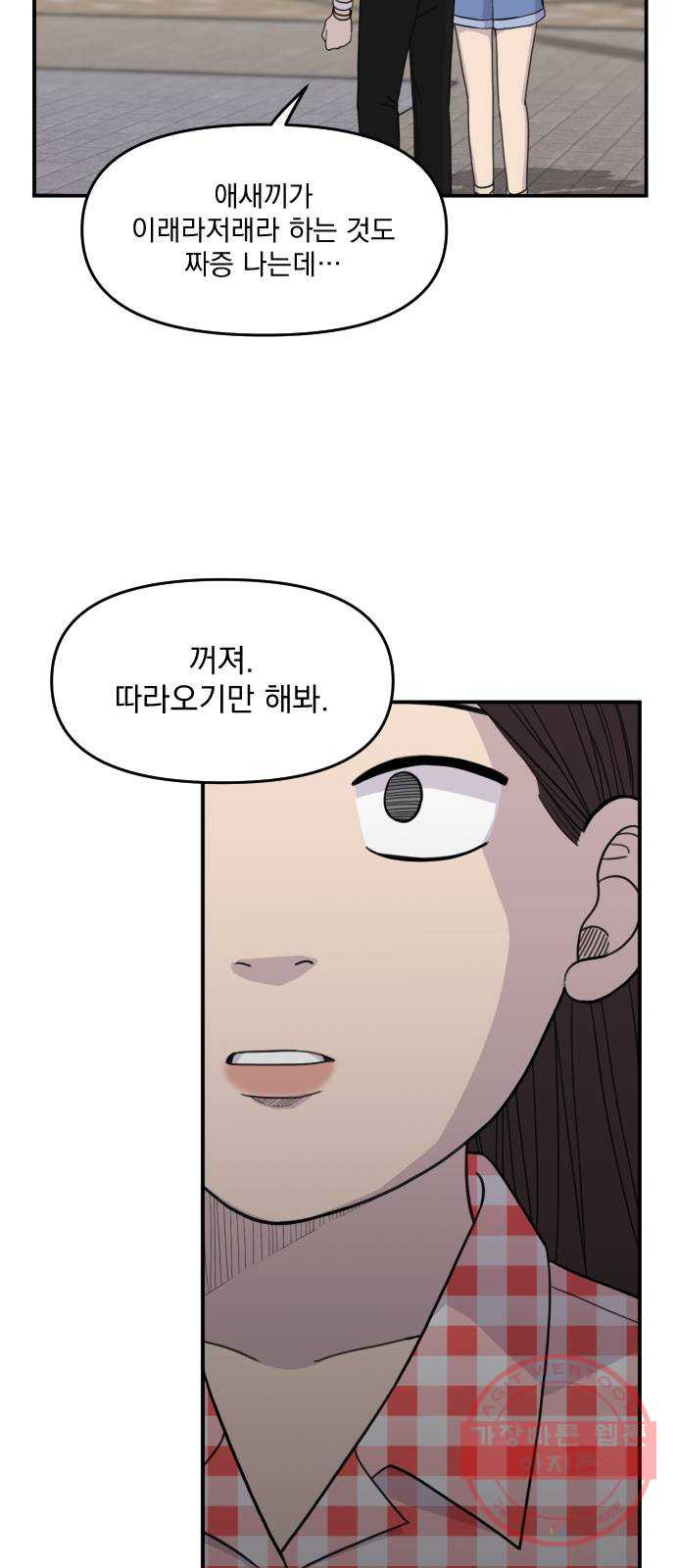 1646623591224kkzahh9dkj.jpeg