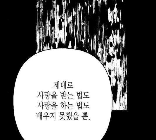 1646620672205l76bg4q3oo8.jpeg