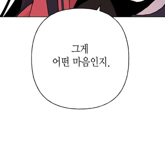 1646620675560iijnpaous3c.jpeg