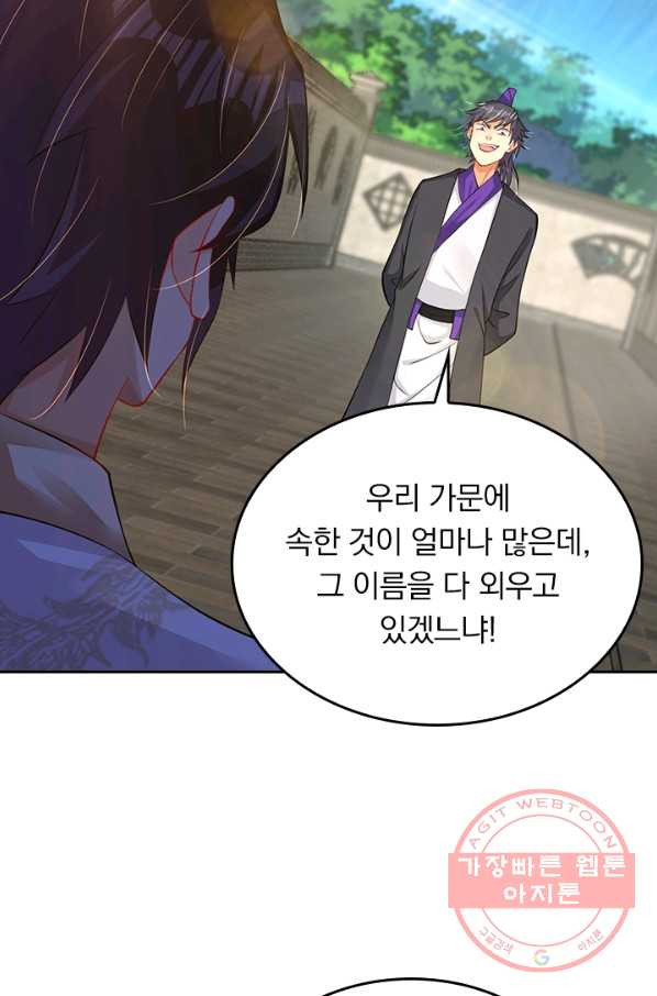 1646620349878am75fd5elda.jpeg
