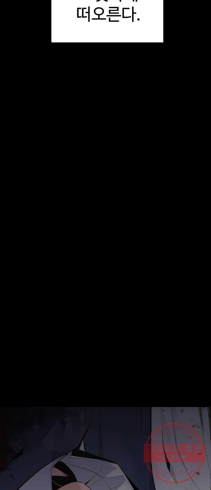 1646623505205zfudjo4cxi.jpeg