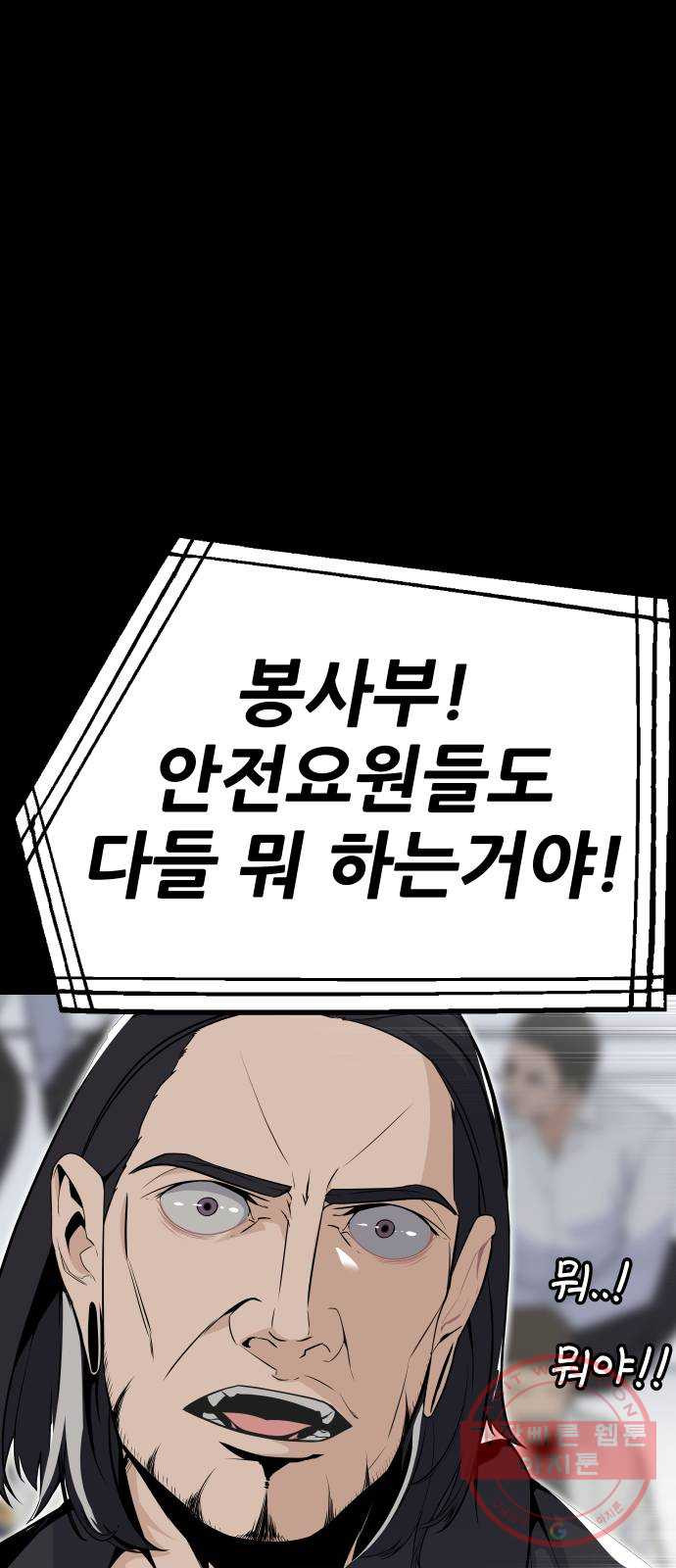 1646623509217do6qfct9ref.jpeg