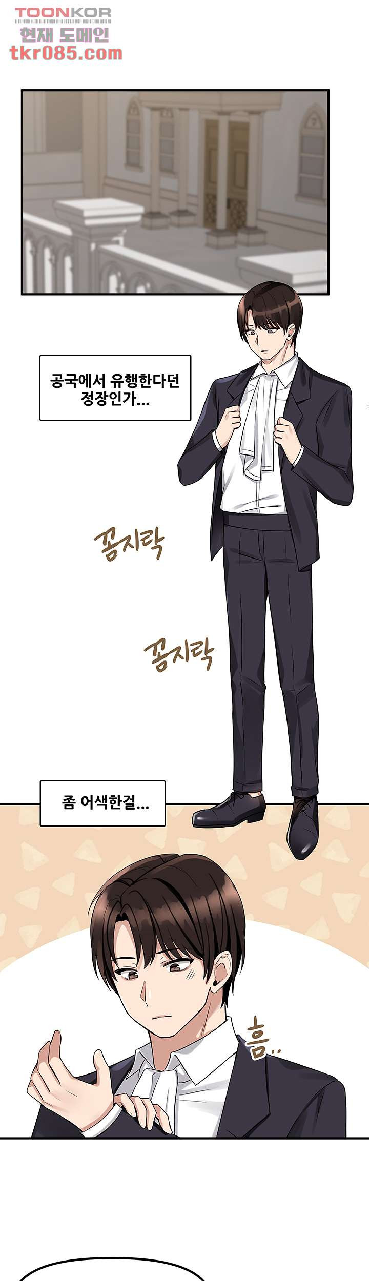 164662492529199v9mfkddi.jpeg