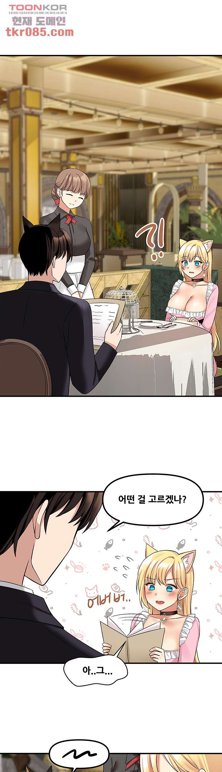 1646624927345h1uuu8y8lm.jpeg