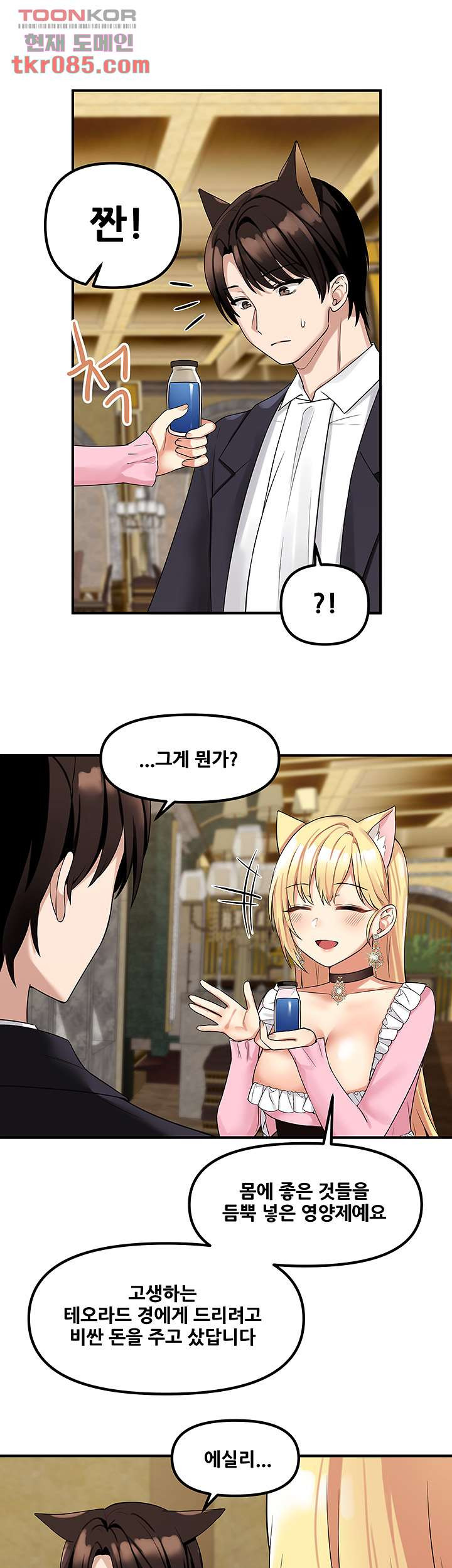 1646624928477p6gj5azn85c.jpeg