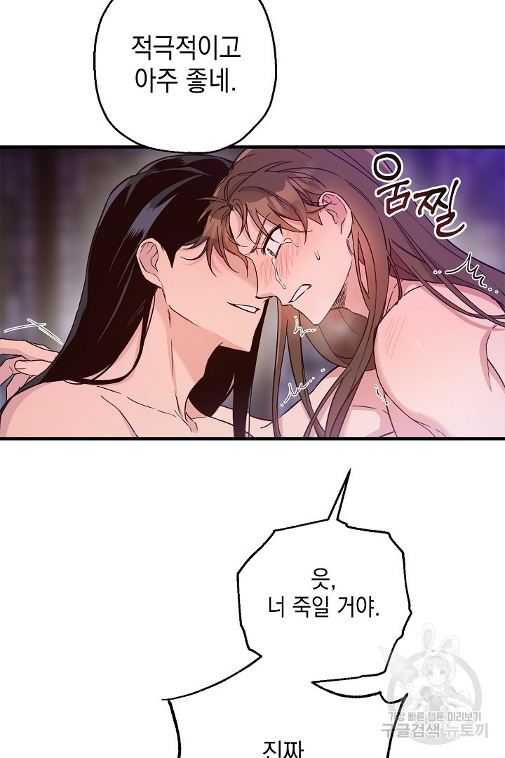 16466201618809ypdj87y4iu.jpeg
