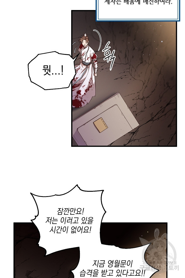 16466204248741ft3323doib.jpeg