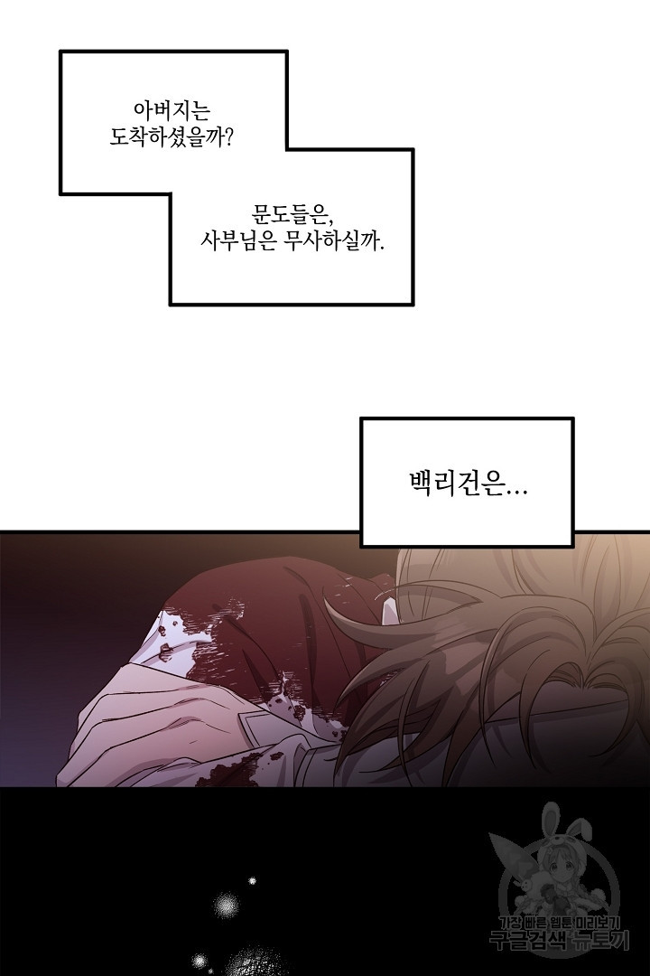 1646620425282t6g4s7p8ad.jpeg