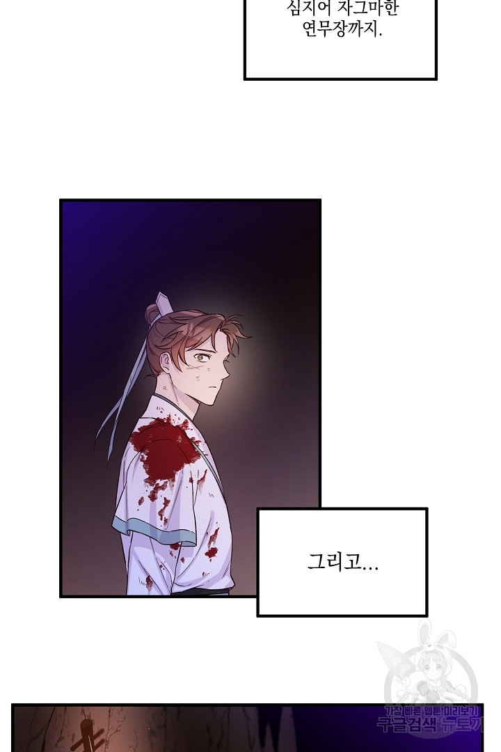 1646620426200mkk0lzxr4ss.jpeg