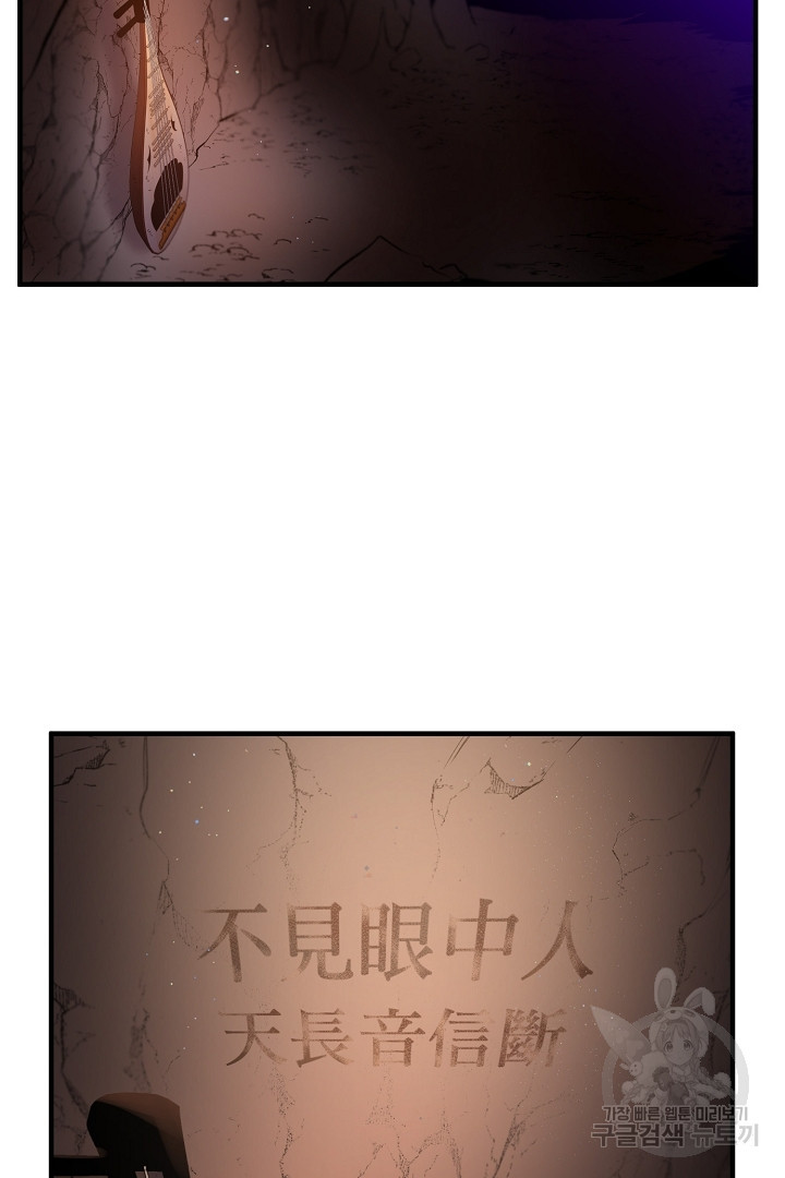 1646620426311us7h5660ug9.jpeg