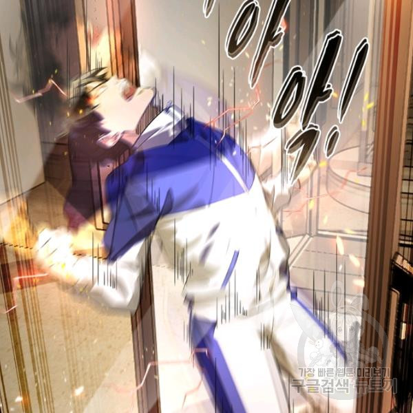 1646624971257k1wesy052t.jpeg