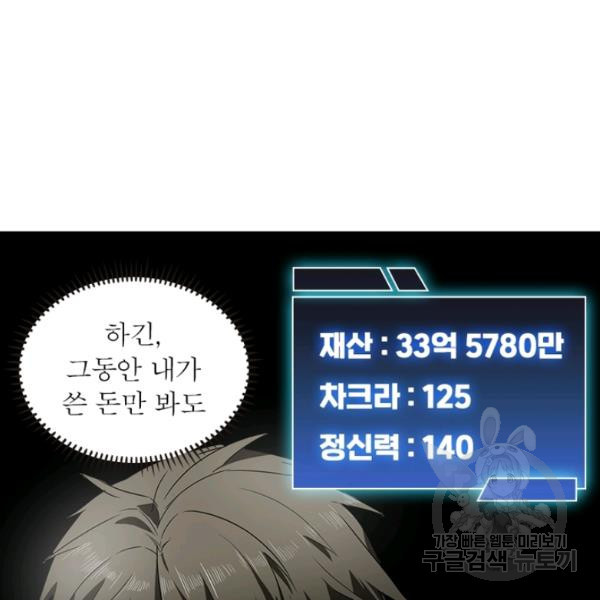 1646624992639guyj5de8u9g.jpeg