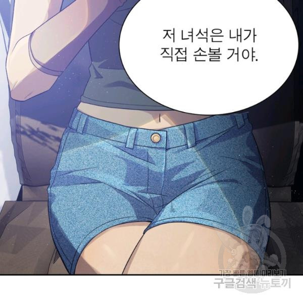 16466250056555jm6oh09g58.jpeg