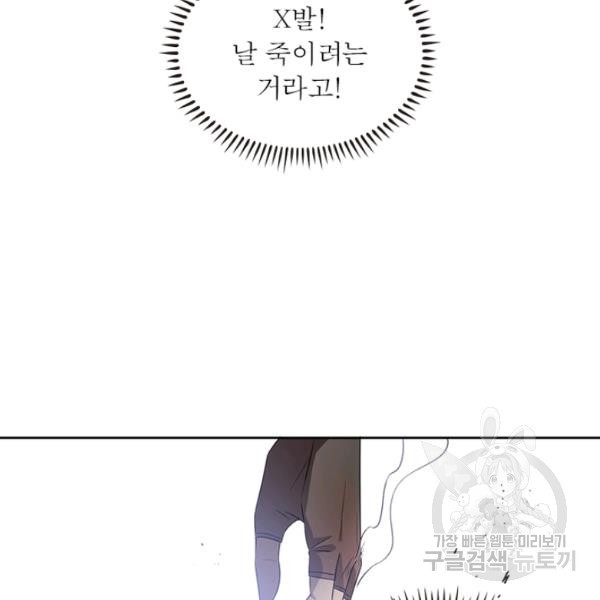 1646625022804sdfhnjwhdwc.jpeg
