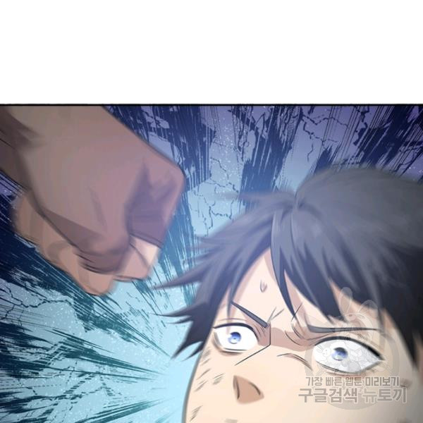 1646625023224e2jmc87ihug.jpeg