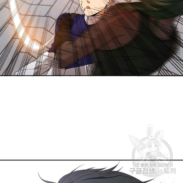 1646625023658du1srupuqg5.jpeg