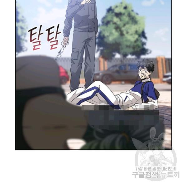 16466250244079dvkuwo1x1p.jpeg