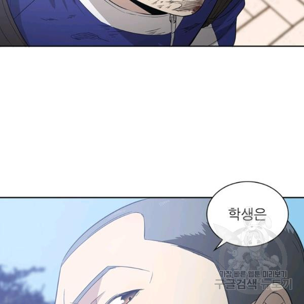 1646625024622z55ecq1xiw.jpeg