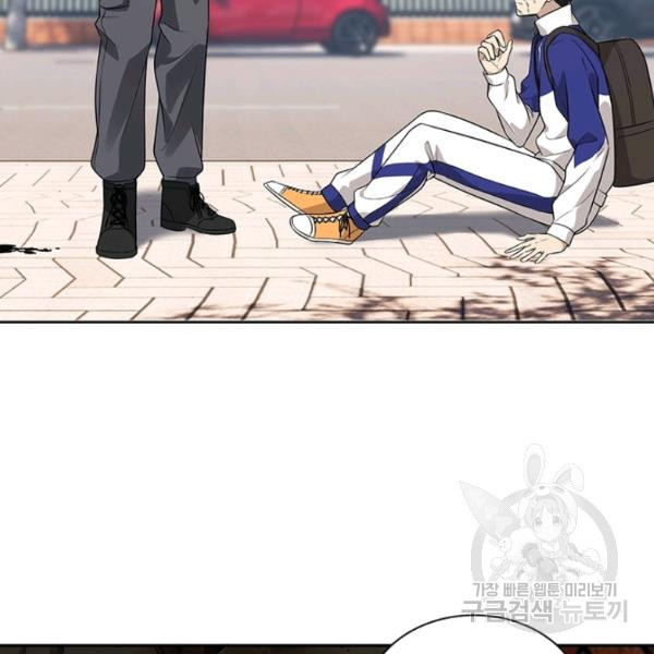 1646625026016nqpfei3rf.jpeg