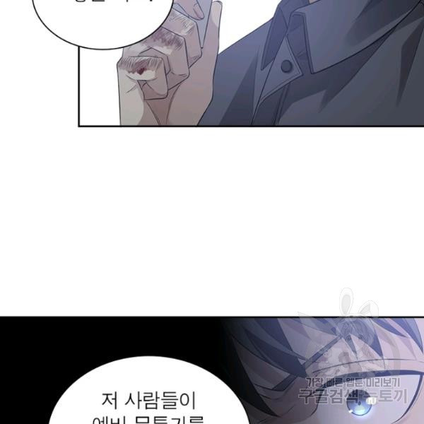 164662502781313c6p78sg2d.jpeg