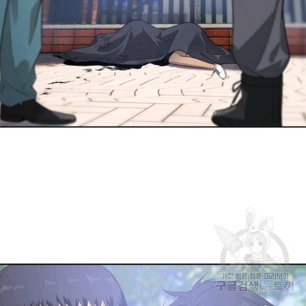 1646625045589uelzq4vuun.jpeg
