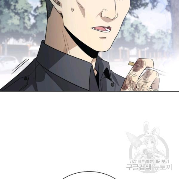 1646625046561csws8qdshgw.jpeg