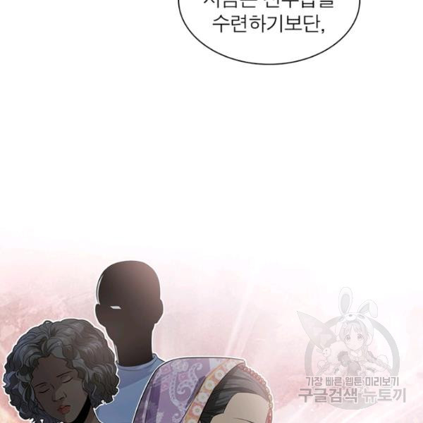 1646625048328fdqxsr3ml4a.jpeg