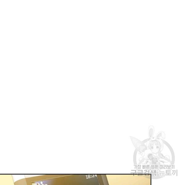 1646625049073n1u4kogh78b.jpeg