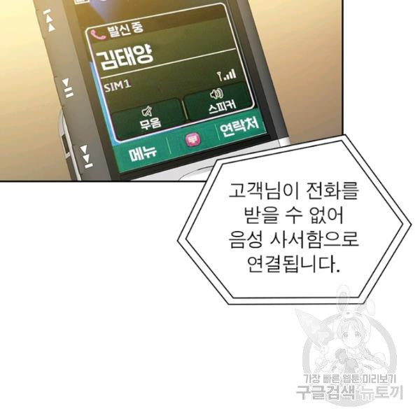 1646625049174uob3emi3ok.jpeg
