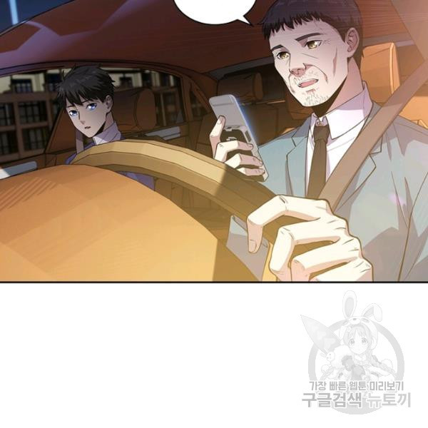1646625049598jsek6oheuim.jpeg