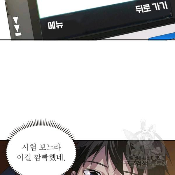 1646625049918gvq2utbwvh.jpeg