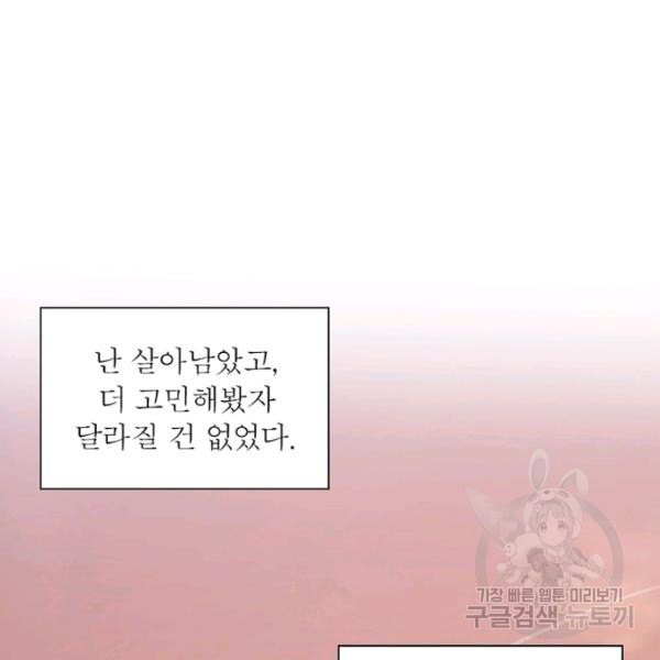 1646625051102syxdhrgyr8.jpeg