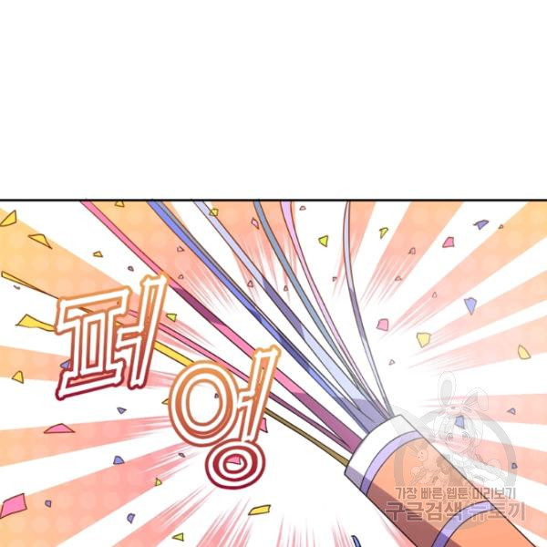 1646625051424l64emu0eq0q.jpeg