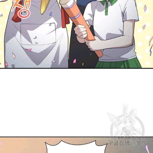 16466250517473c87xkhva1i.jpeg