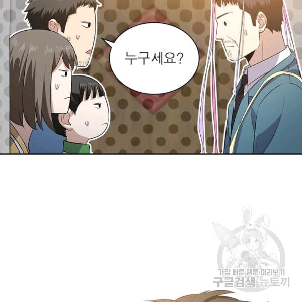 1646625052071kk5lheembhb.jpeg